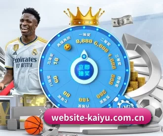 website-kaiyu.com.cn APP - kaiyun